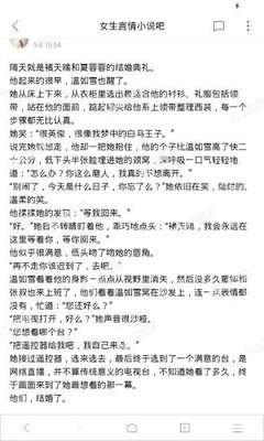 亿宝娱乐手机版